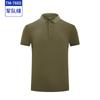 Camisas de Trabalho Personalizadas para Funcionários da Baixingwang, Camisetas de Trabalho Lisas em Cor Sólida, Camisas Polo Publicitárias Feitas Sob Medida