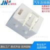 Plugue elétrico para porta traseira de carro 2P plugue curvo para carro conector de carro pino de navegação assento placa para controlador de linha cabeça