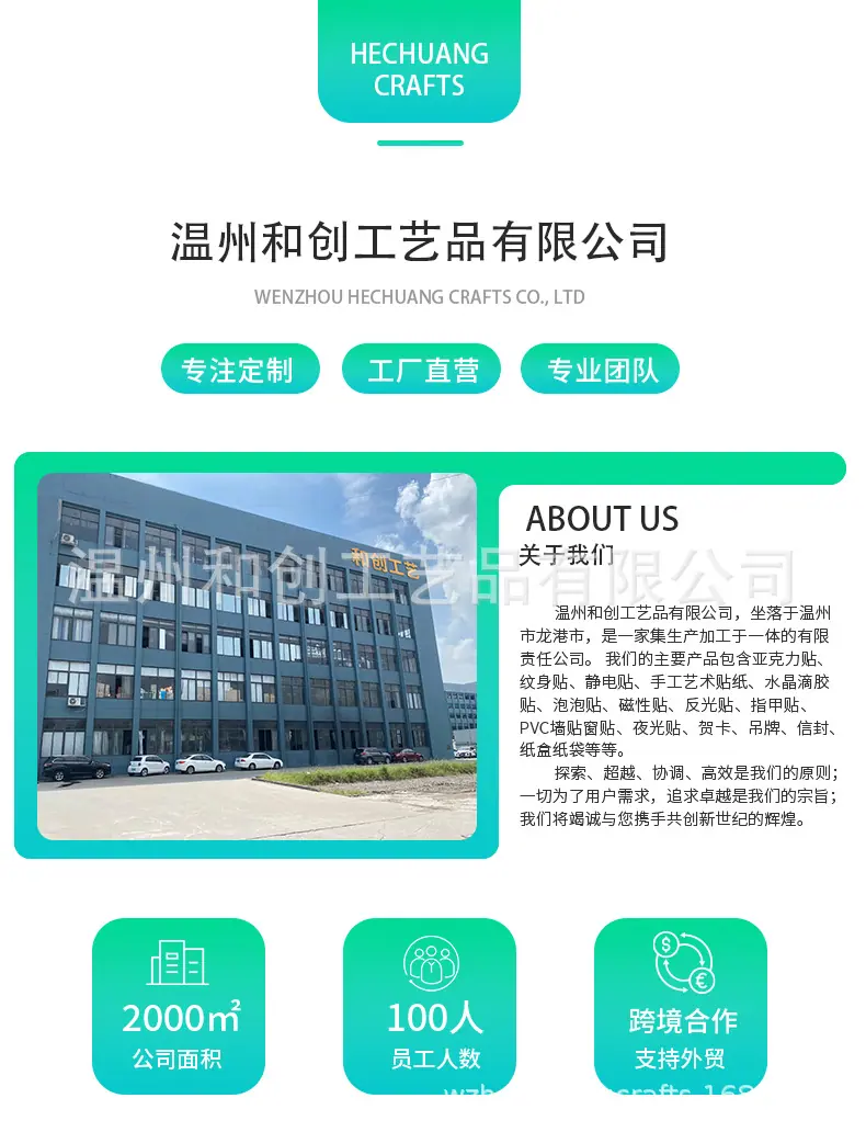 详情_01