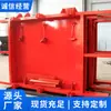 Puertas Impermeables y Herméticas Directamente del Fabricante, Disponibles en Stock, Fáciles de Operar, Entrega Puntual, Simples de Usar