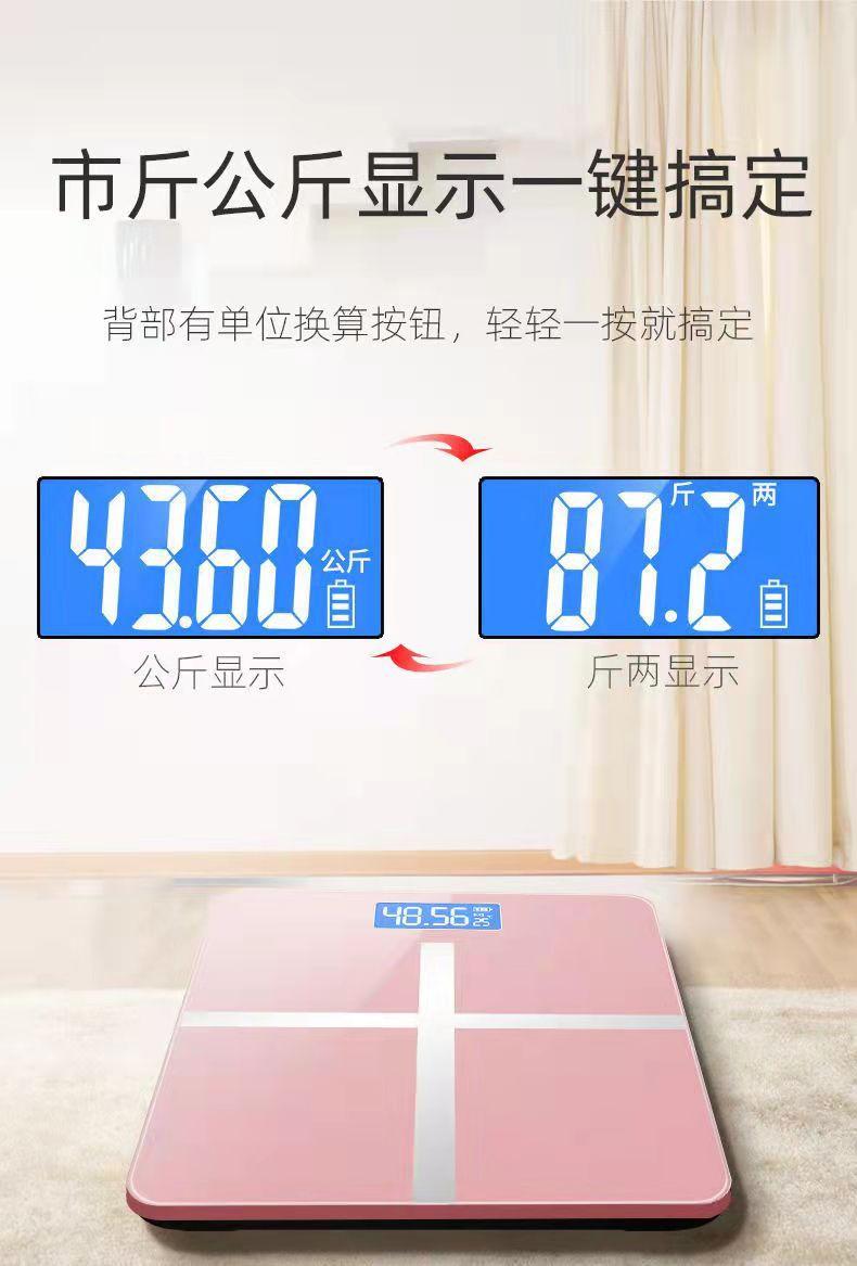 微信图片_20211222144225