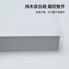 Pegatina para coche con patrón de rejilla, PVC autoadhesivo, canales de aire cuadrados, blanco transparente, para pilares centrales, puertas y ventanas, resistente a los arañazos, papel especial hecho a medida