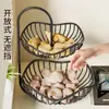 Cesta de Armazenamento para Cozinha para Cebolas, Gengibre e Alho; Suporte de Mesa para Vegetais; Suporte de Frutas Dupla Camada Multifuncional para Uso Doméstico para Sala de Estar