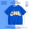 Camiseta de manga corta para niños mofusand Cat Shark, camiseta de algodón de media manga para niños y niñas, ropa interior holgada de verano