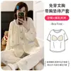 Xiyue Verão Gaze Gestante com Bojos Roupas Pós-Parto Mulheres 2026 Parto Trabalho Manga Longa Roupa de Amamentação