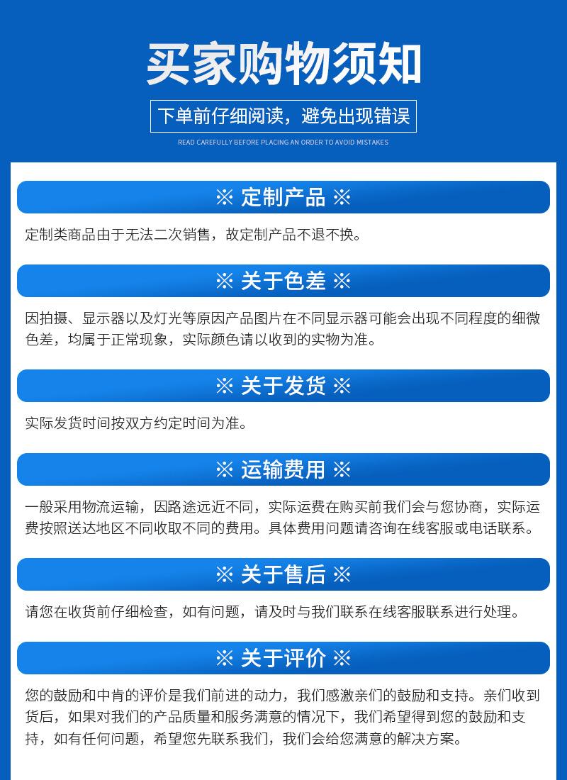 水囊（套）_13.jpg