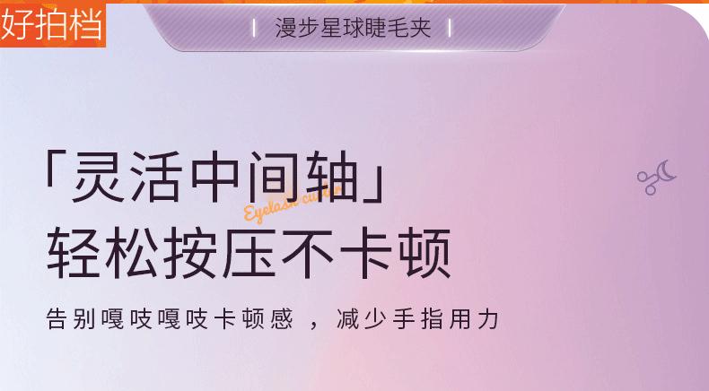 详情_13.jpg