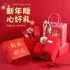 Souvenirs Creativos para el Año del Caballo, Regalos Prácticos para Reuniones Anuales Corporativas, Regalos de Inauguración para Clientes y Empleados, Regalos de Año Nuevo