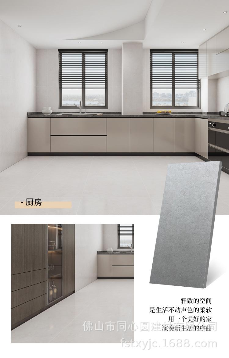 哑光超细干粒柔抛＋磨具面共11款