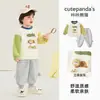 Roupa Infantil Panda Kaka Roupas de Outono para Meninos Roupas Casuais de Outono para Meninas Roupas Infantis Roupas de Bebê para Primavera e Outono