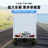 Triciclo Eléctrico de Carga de Tres Ruedas con Estándar Nacional, Totalmente Cerrado, para Entrega y Transporte de Carga Pesada