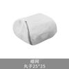 Bolsa de lavandería Shumi de 70 g, de malla fina gruesa, color gris, para lavar ropa, para hoteles, de comercio exterior