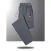 Nuevos Pantalones Deportivos para Hombre para Primavera y Otoño, Corte Holgado, Talla Grande, Pantalones Jogger de Felpa, Pantalones Largos Casuales de Tejido Air Layer para Otoño e Invierno