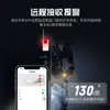 Alarma Inalámbrica Infrarroja Aijia Detector Infrarrojo Monitoreo Antirrobo Sensor de Cuerpo Humano Alarma Remota por App