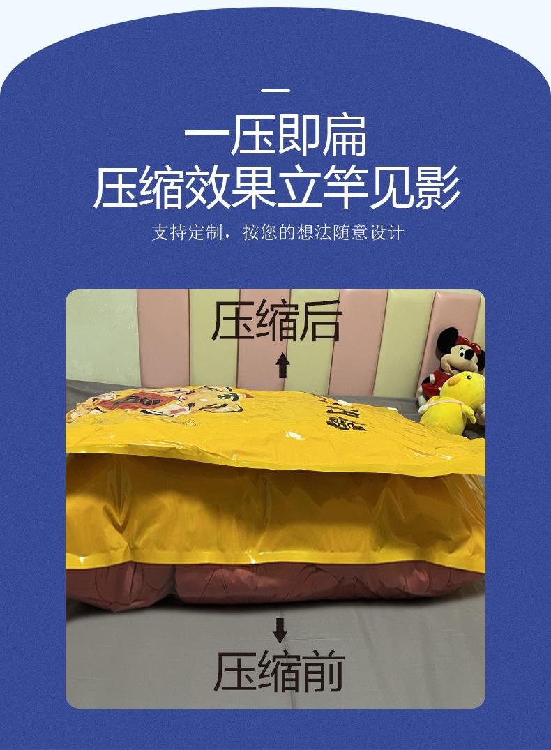 收纳袋_06.jpg