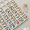 Explosiones de sonido de sacudida 8*8mm copo de nieve taladro de uñas puntiagudo color mágico japonés taladro de vidrio para uñas accesorios DIY decoración de uñas