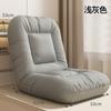 Sofá Perezoso Tatami Ventana de Bahía Piso Silla con Respaldo Dormitorio Cama Individual Plegable Silla con Respaldo Silla Perezosa