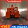 Características del Modelo de Vehículo Minero de Lanzadera St-8B: Fabricante de Vehículos Mineros de Lanzadera: Vehículo Minero de Lanzadera St-8B