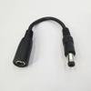 Cabo de Carregamento para Patinete M12\M16\Conector XLR\RCA\C13\8016 Cabo de Carregamento para Patinete Elétrico Xiaomi