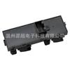 Adequado para Volkswagen Novo Jetta Santana Xinrui Interruptor Regulador de Vidro Elétrico 34D 959 857 g Janela