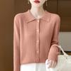 Outono e inverno novo 100 lã pura cardigan feminino gola polo estilo suave lapela cashmere malha suéter casaco top