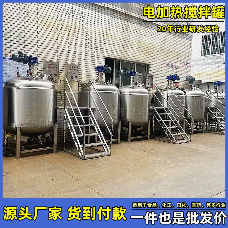 6台压力罐 (1)_副本.jpg