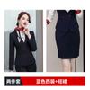 Traje Profesional Femenino Esteticista Uniforme Azafata Ropa de Trabajo Recepción Departamento de Ventas Recepción Ropa de Trabajo Ropa de Trabajo