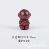 Accesorios para joyería DIY de elefante de arena dorada púrpura de alto contenido, gato de la suerte de elefante de cinabrio, accesorios colgantes de pulsera de tigre