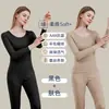 Ropa interior térmica sin costuras para mujer, engrosada, forrada de polar, DEFA, top ajustado caliente, camiseta interior, ropa de otoño, traje de pantalones largos, invierno
