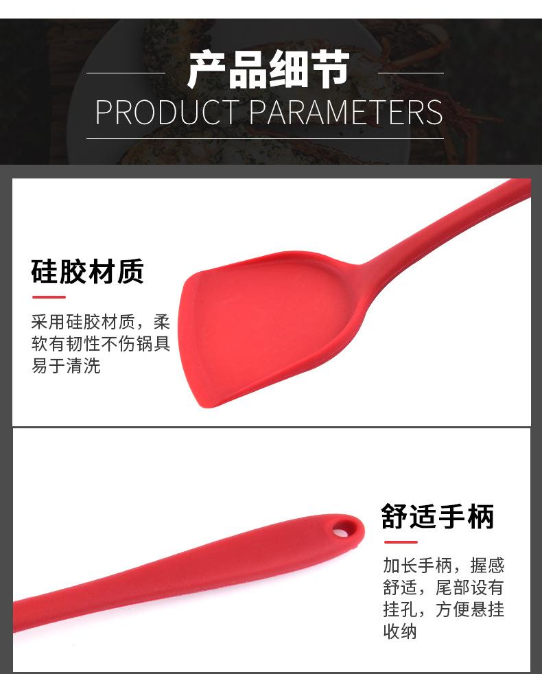 妮丹模版（保）_06