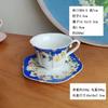 Taza de edad media azul y flor Taza de café platillo juego Cerámica Retro estilo Europeo Exquisito Gama alta Lujo ligero Taza para el té de la tarde