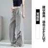 Calça de Trabalho Azul Marinho Estilo Americano para Mulheres, Novo Estilo Primavera 2026, Calça Esportiva Wide Leg Fresca e Estilosa