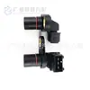 6651533028 aplicável ao sensor de fase do comando de válvulas e sensor de virabrequim do Double Dragon Road rester