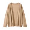 Cárdigan de Cachemira y Seda de Morera para Mujer, Sencillo Color Puro Cuello en V Holgado Cálido Perezoso Chaqueta Suéter Tejida