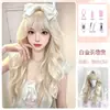 Peluca Princess LisaZealan de Oro Blanco con Ondas Grandes, Cabello Largo Rizado Dulce Lolita, Pieza Completa para la Cabeza