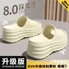 Pantuflas de Exterior de Eva para Mujer, Sandalias de Verano Modernas de Nuevo Estilo para Interior y Hogar, de Suela Gruesa, que Aumentan la Altura, Antideslizantes