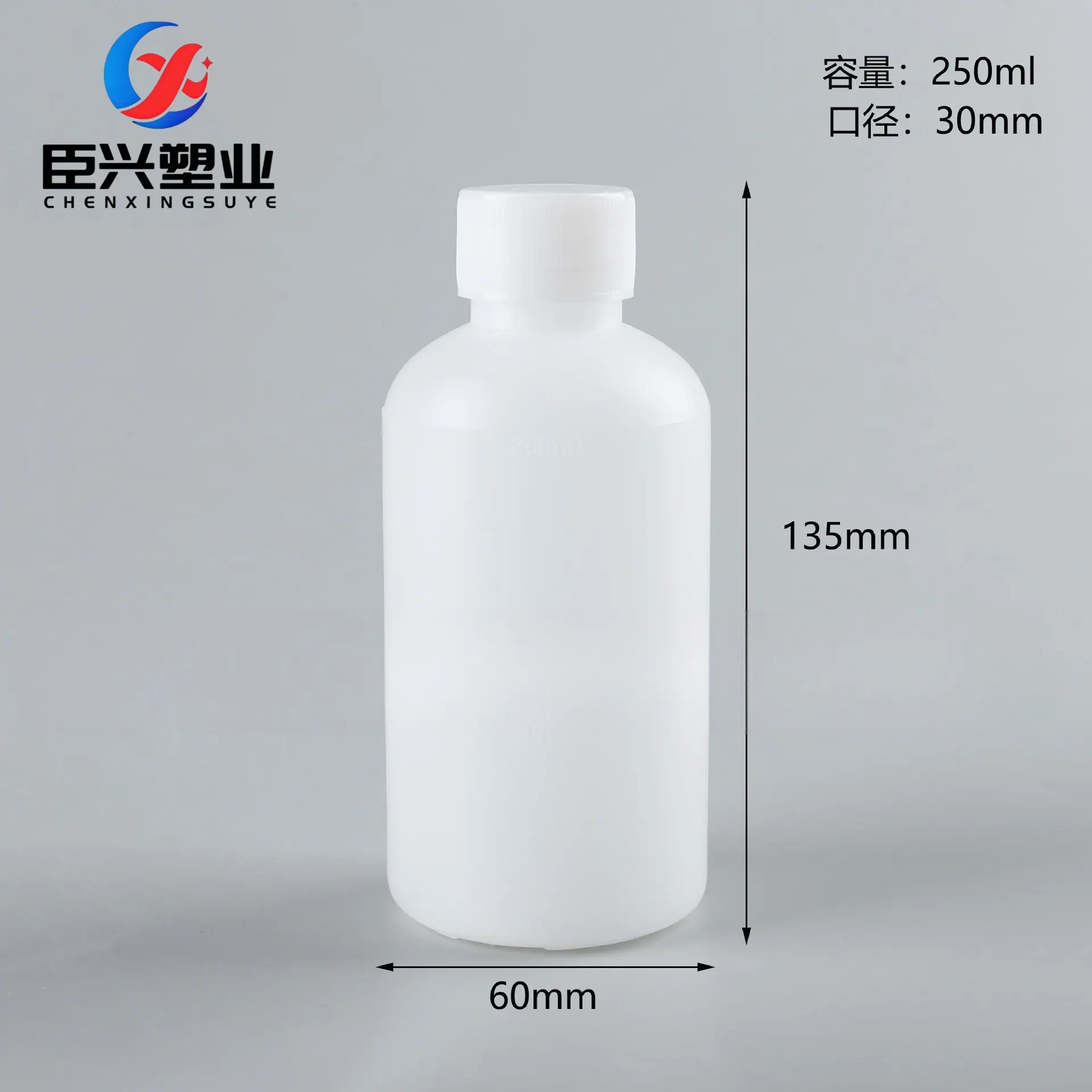 sku-2-250ml