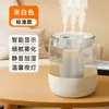 Umidificador de Ar de Mesa Novo Modelo Transfronteiriço, Silencioso, Pequeno, Doméstico, Grande Capacidade, Spray Grande, Escritório, Personalização de Logo