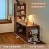 Escritorio de esquina de madera maciza estantería mesa integrada escritorio de computadora de pared banco de trabajo dormitorio apartamento pequeño estudio mesa de escritura