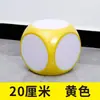 Dados de espuma borrables en blanco, dados grandes, accesorios para juegos, pizarra blanca de juguete grande, material didáctico para el aula, dados grandes