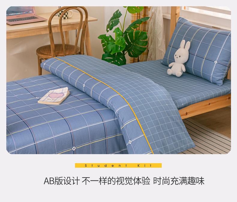 详情图(20).jpg