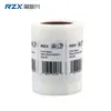 Etiquetas Electrónicas Adhesivas RFID UHF M730 para Ropa y Calzado, Etiquetas Colgantes, Etiquetas para Venta al por Menor Walmart