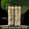 Lámpara de los Cinco Dioses de la Riqueza Vela de Aceite Ghee a Base de Plantas de 3 Días 7 Días para Atraer Riqueza y Bendiciones Caja de Regalo Vela sin Humo para Uso en el Hogar y Ofrenda a Buda