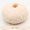 Suéter de Mohair para Bebê Cachecol Xale Fiação Fio de Lã Fina Crochê Tricô à Mão Bolsa Material para DIY