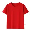 Camiseta de manga corta para niños de peso pesado 260g, ajuste holgado de verano, cuello redondo versátil, camiseta unisex, color liso, suministro al por mayor