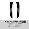 Adequado para Spoiler de Asa Lateral Volkswagen Golf 6 Variant Wagon