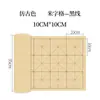Papel Cuadriculado Engrosado para Práctica de Caligrafía, Semi-Crudo y Semi-Cocido, Papel Especial para Principiantes para Practicar Escritura con Pincel, Papel con Bordes Rugosos para Copiar