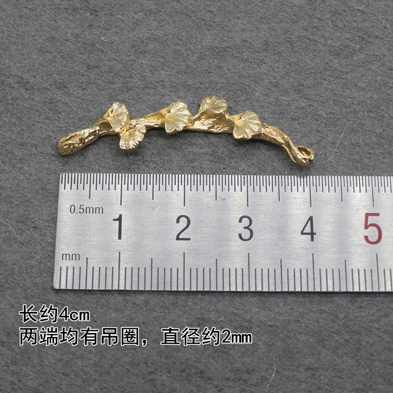 C0308总仓C0311-4325-0.35元一个-荣茂家.