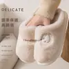 Lindas pantuflas de oso de invierno para mujer, con suela gruesa, antideslizantes, forradas de felpa y cálidas, perfectas para usar en casa, y disponibles como juego de pareja para otoño e invierno