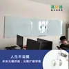 Pizarra Blanca de Cristal Templado Magnética Montada en Pared Unilateral Antiexplosión Tablero de Escritura para Conferencias en Casa Entrenamiento Fabricante Venta al por Mayor Personalizable